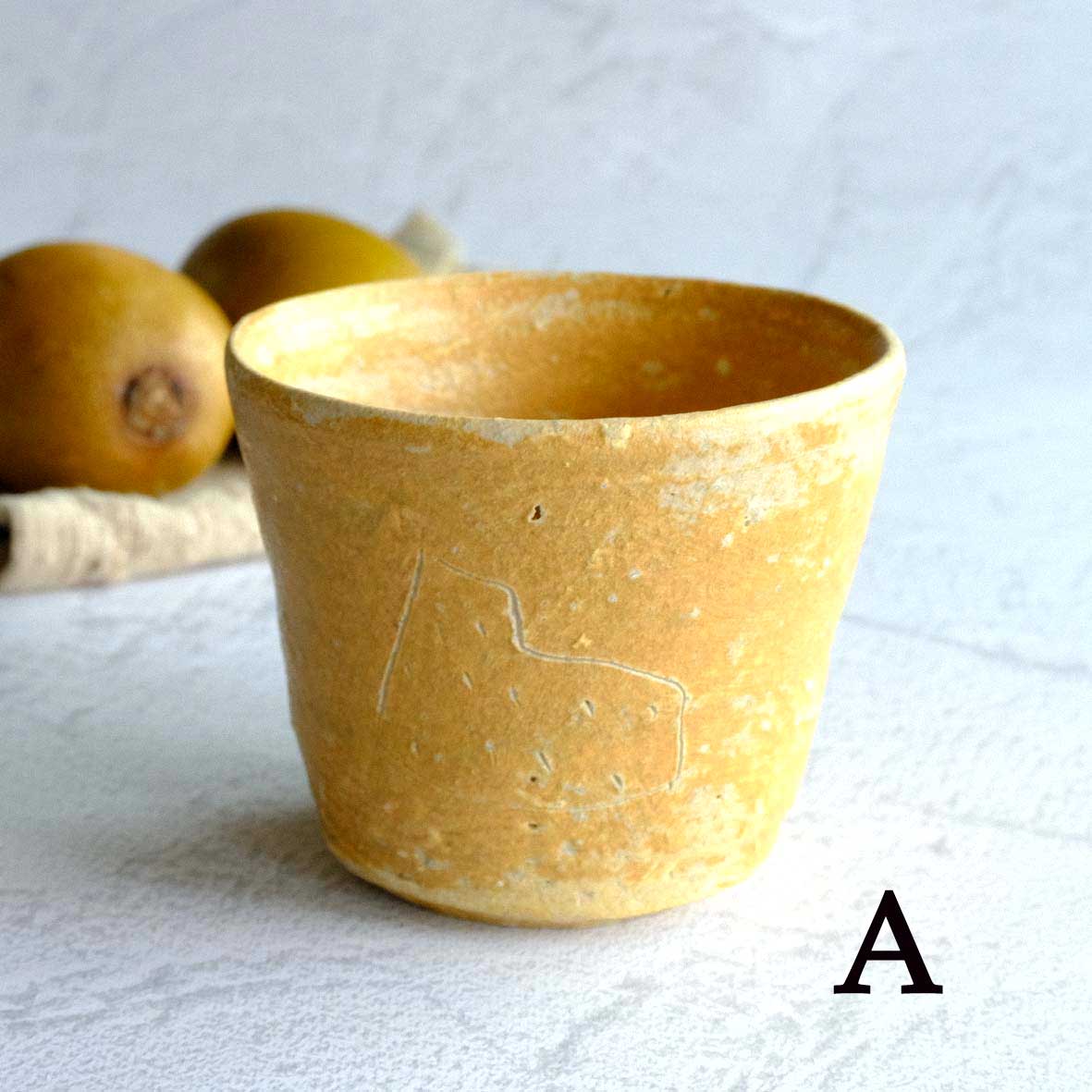 陶芸作品　フリダシ 陶芸作品 フリダシ