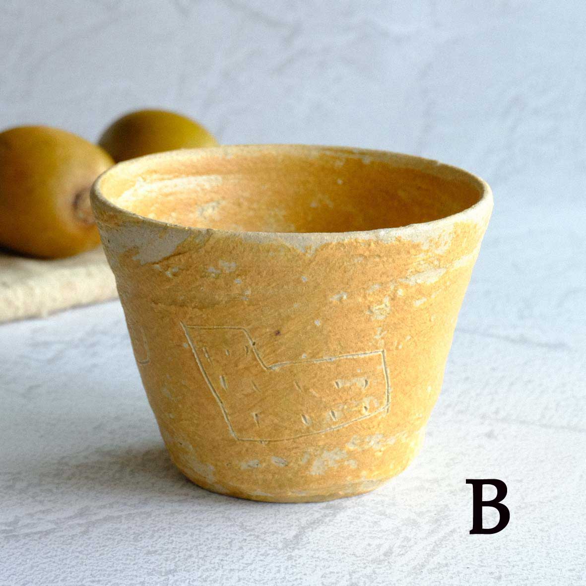 石木文さん　フリーカップ　1個 通販】若手陶芸アーティストの店 陶工房