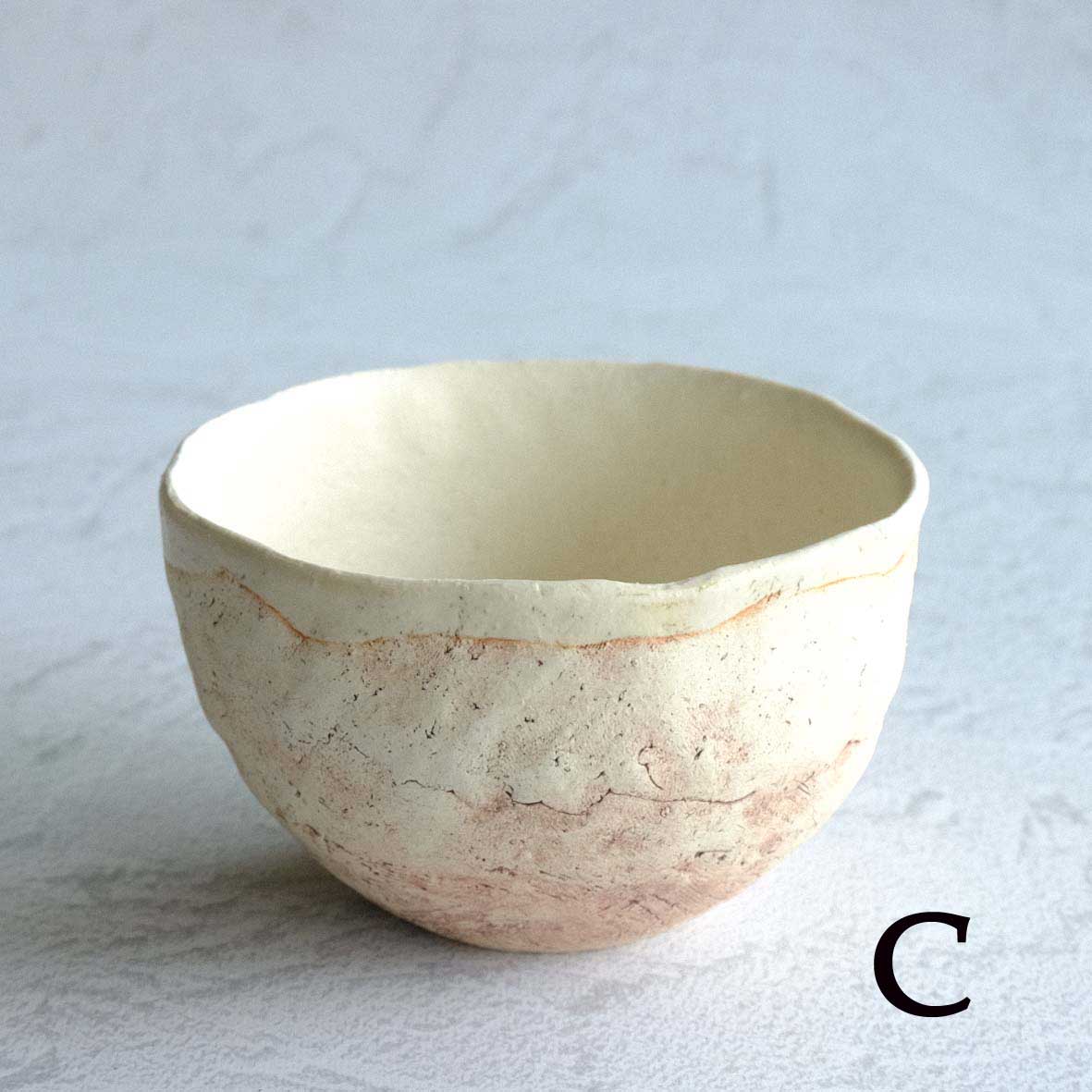 通販】若手陶芸アーティストの店 陶工房