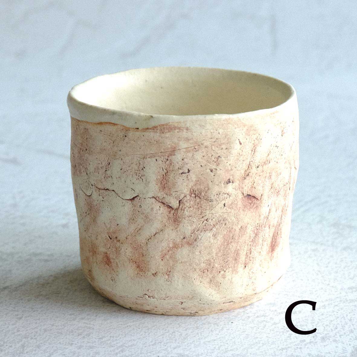 手作り陶器一品物 通販】若手陶芸アーティストの店 陶工房