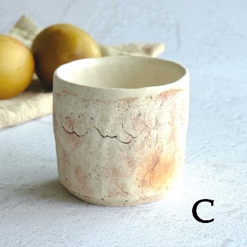 手作り陶器一品物 通販】若手陶芸アーティストの店 陶工房