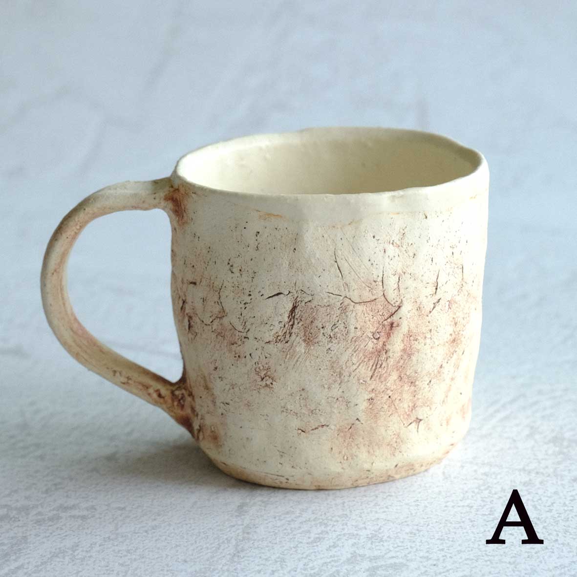 コーヒーカップの画像