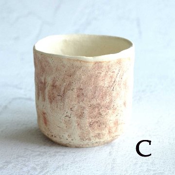 コーヒーカップの画像