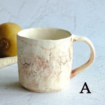 コーヒーカップの画像