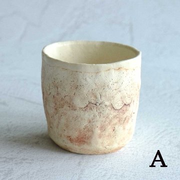 コーヒーカップの画像