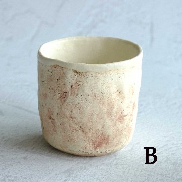 コーヒーカップの画像