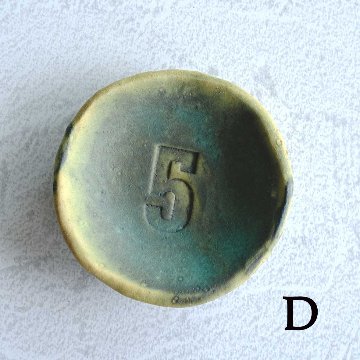 blue豆皿の画像