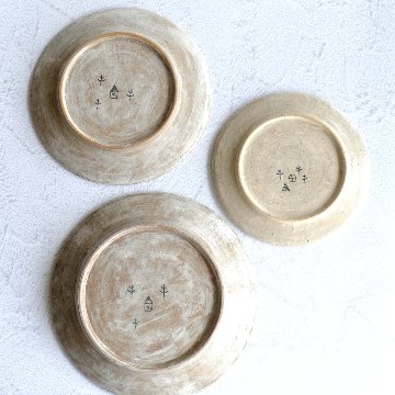 タンポポの皿の画像