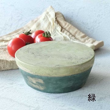 ふたものの画像