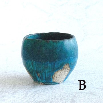 ぐい呑みの画像