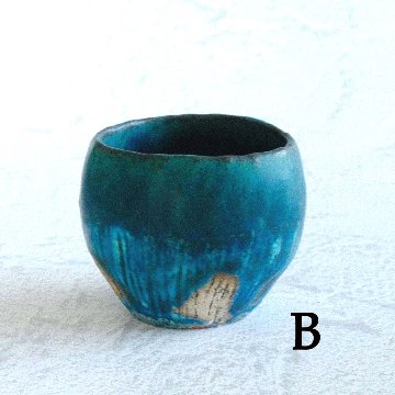 ぐい呑みの画像