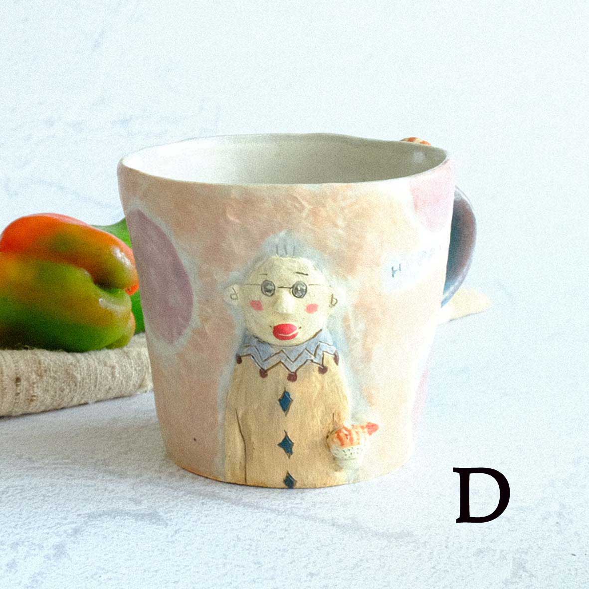 リントさんマグの画像