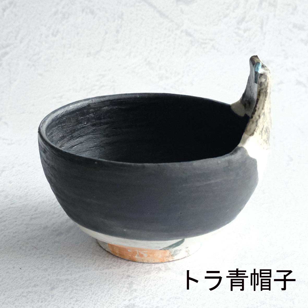 立体飯碗の画像