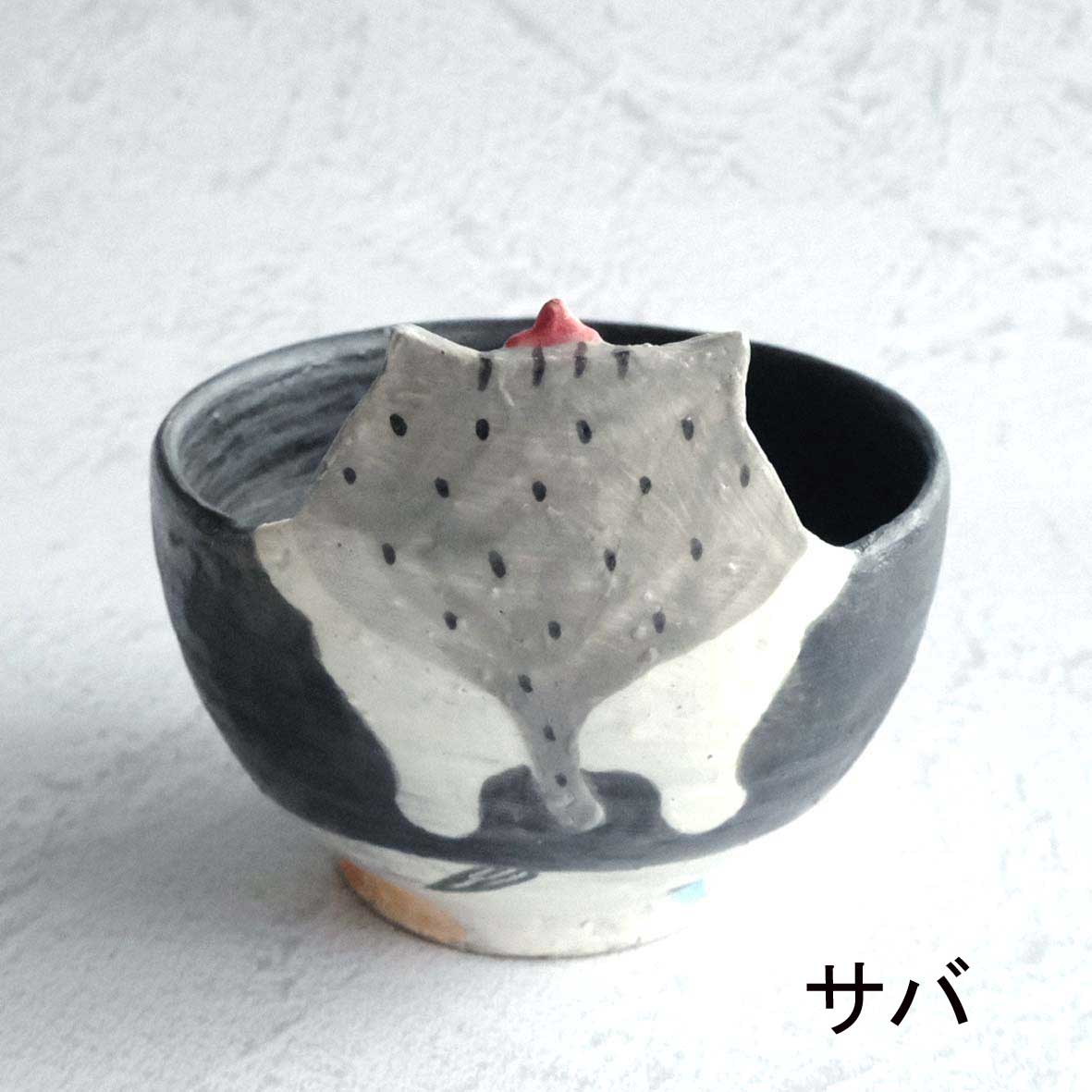 立体飯碗の画像