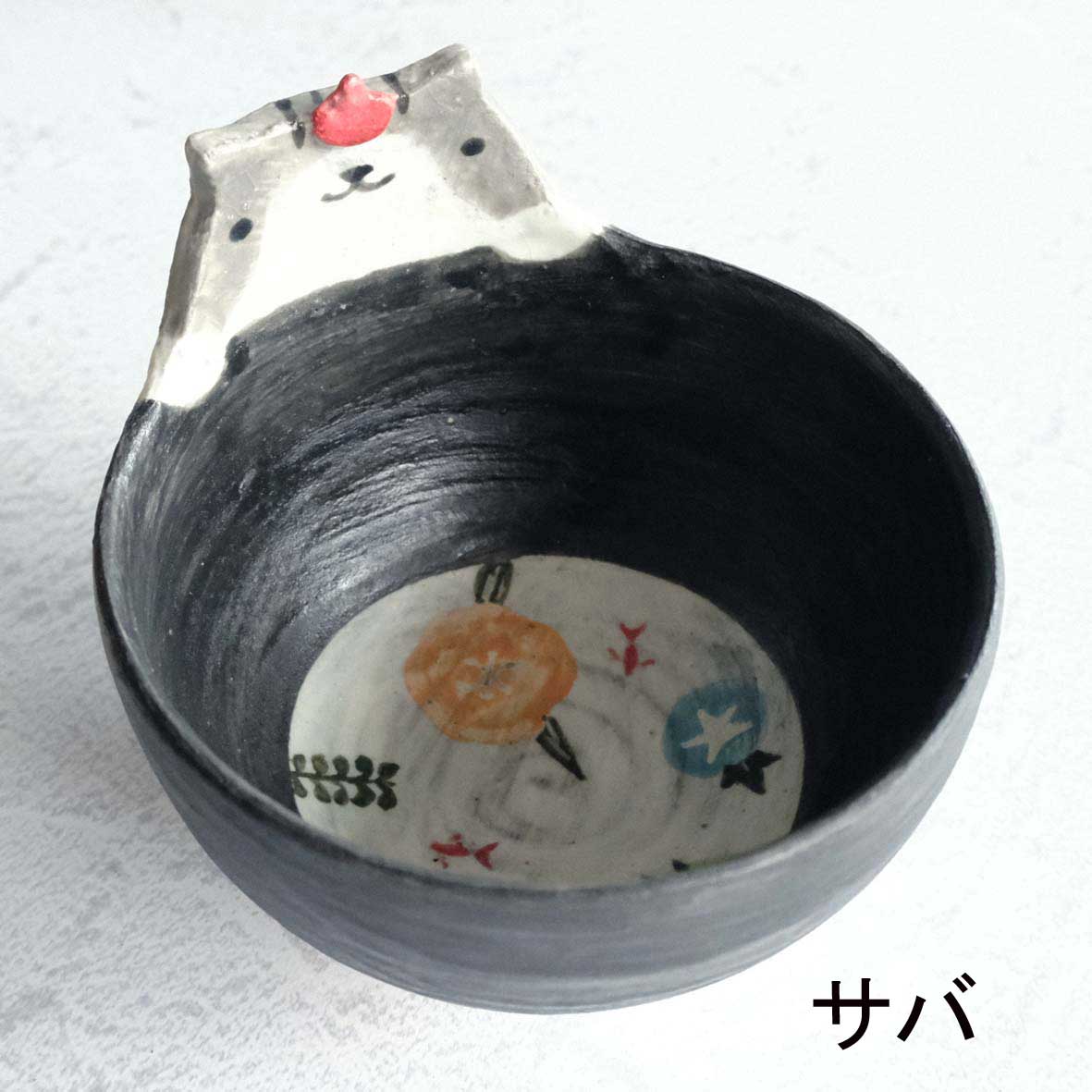 立体飯碗の画像