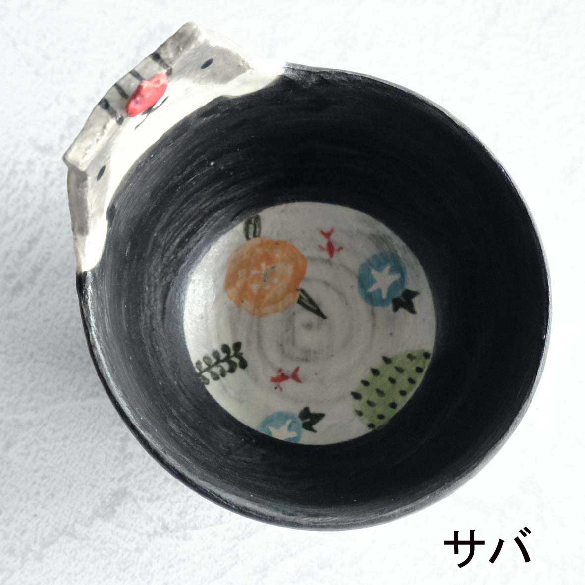 立体飯碗の画像