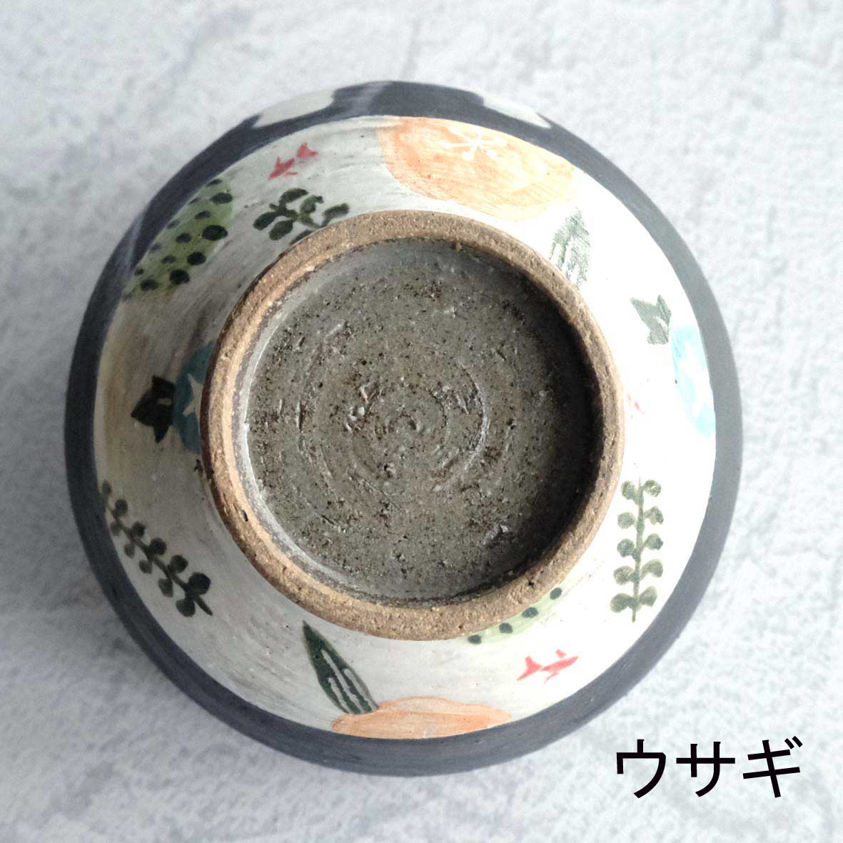 立体飯碗の画像