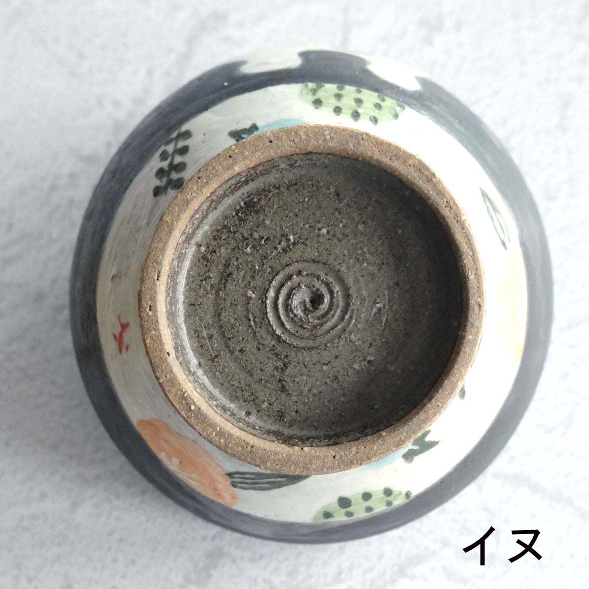立体飯碗の画像