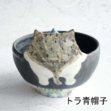 立体飯碗の画像