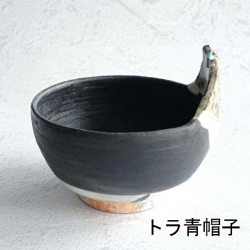 立体飯碗の画像