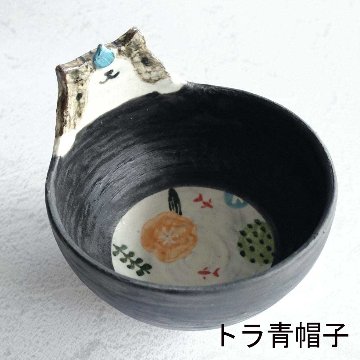 立体飯碗の画像