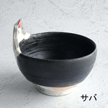 立体飯碗の画像