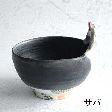 立体飯碗の画像