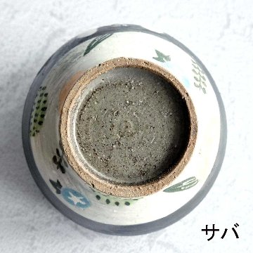 立体飯碗の画像