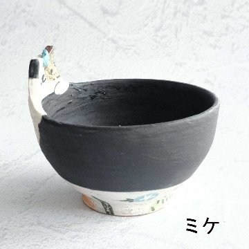 立体飯碗の画像