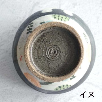 立体飯碗の画像