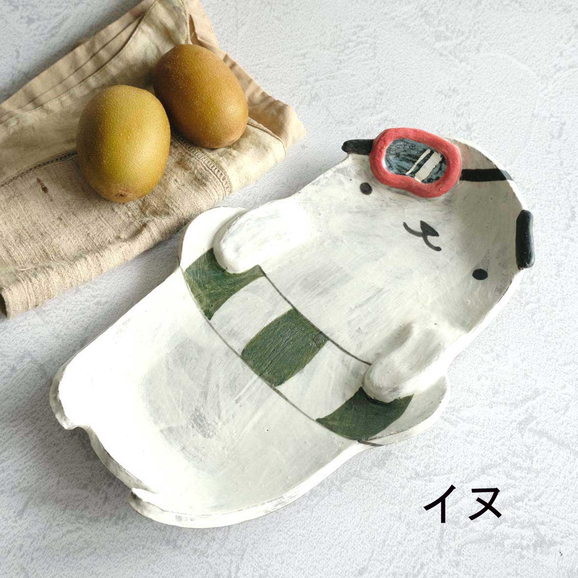 動物長皿の画像