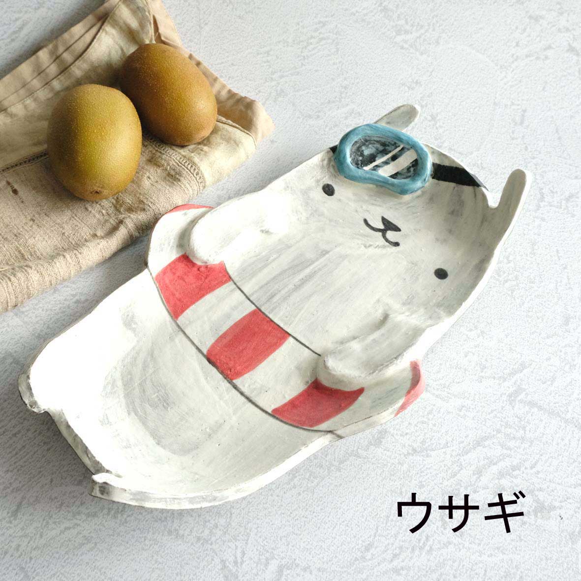 通販】若手陶芸アーティストの店 陶工房