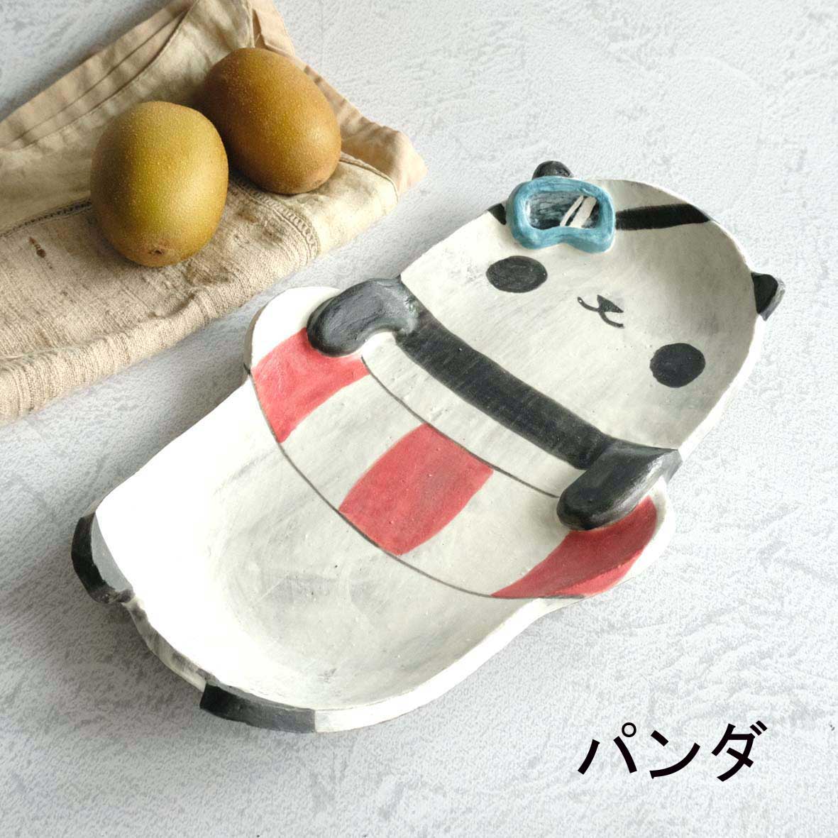 動物長皿の画像