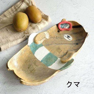 動物長皿の画像