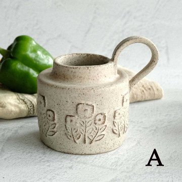 花器（低）の画像