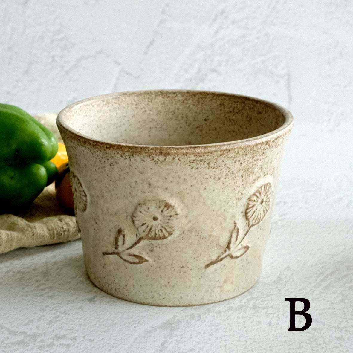 フリーカップ３種の画像