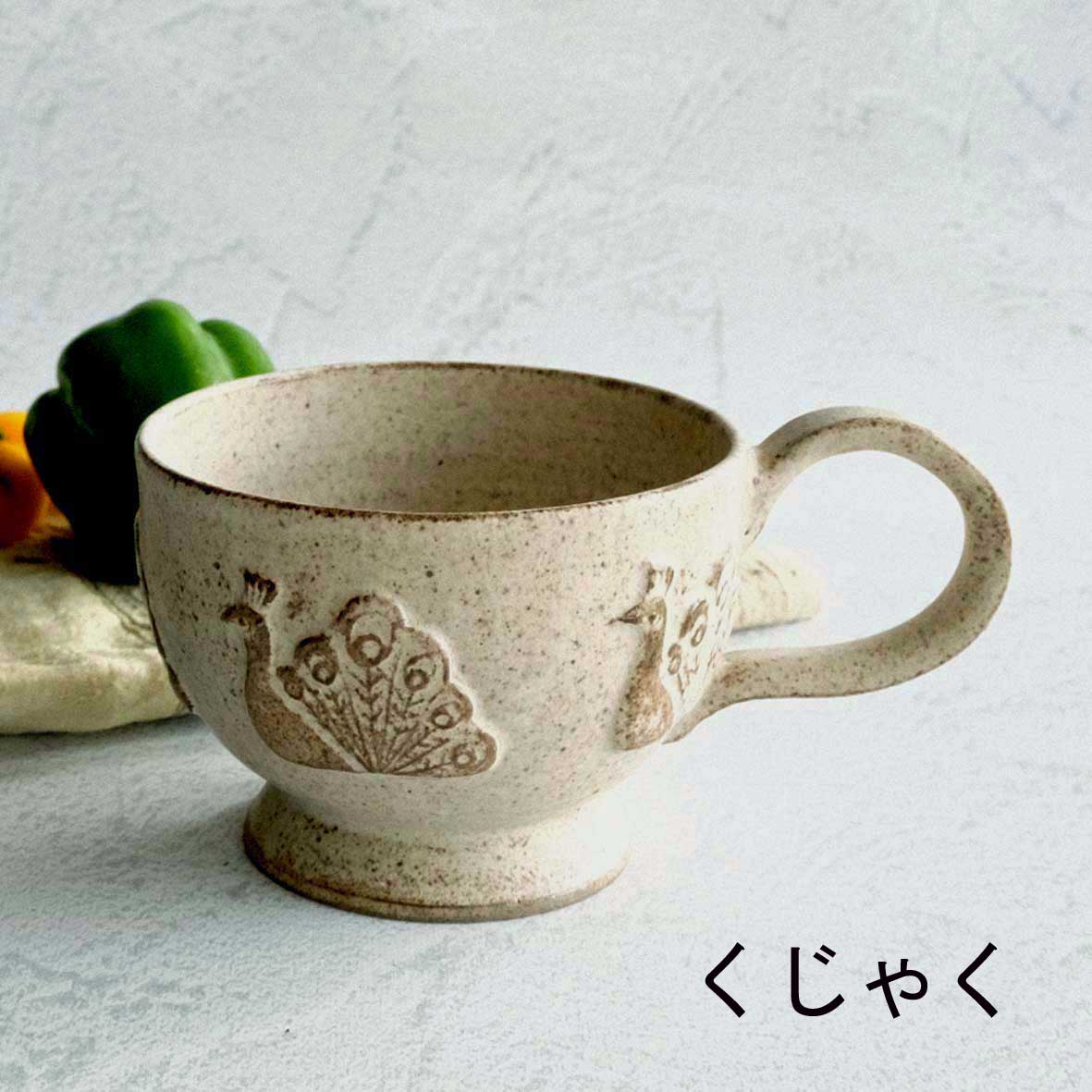 橋口敦穂 マグカップ やまももちゃんねるつ – Creator Store