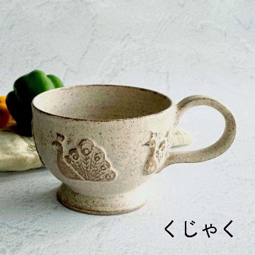 マグカップ（tea）の画像