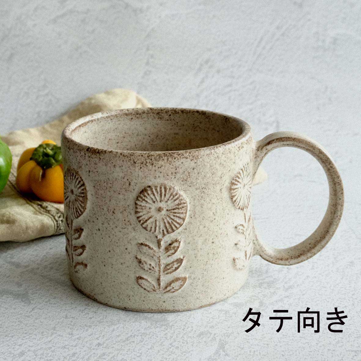 古美術 備前焼 美人 杯 マグカップ 通販】若手陶芸アーティストの店 陶工房