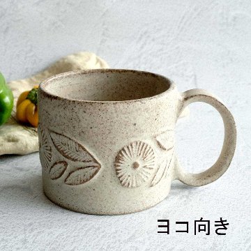 マグカップ(coffee）の画像