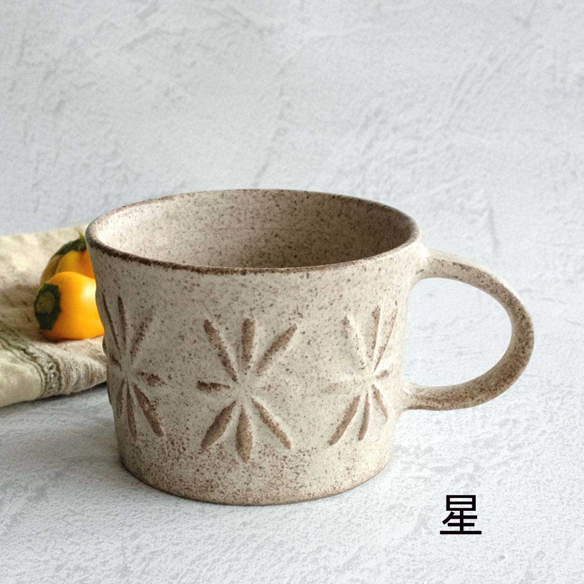 マグカップの画像
