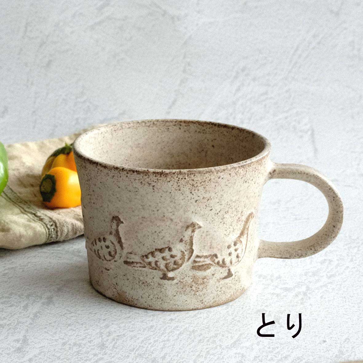 マグカップの画像