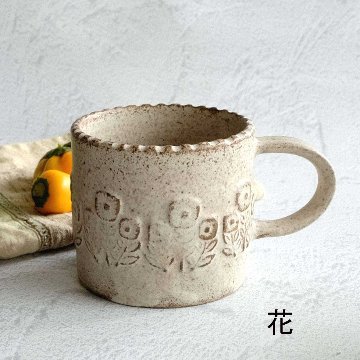 マグカップの画像