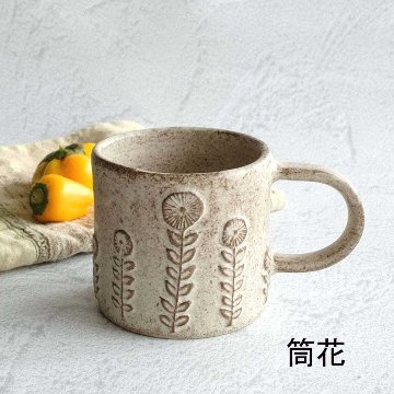 マグカップの画像