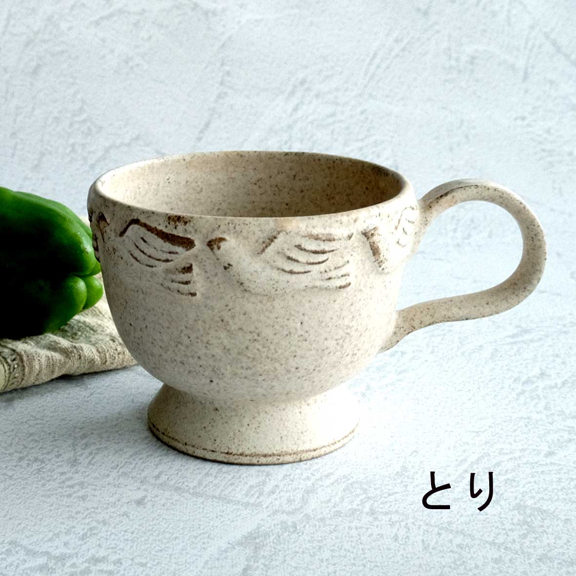 マグカップ2種の画像