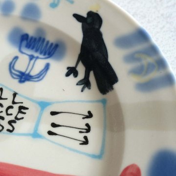 ８寸丸絵皿の画像