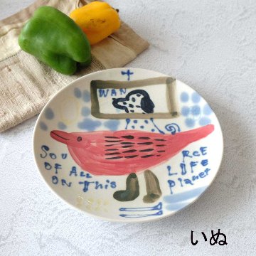 ６寸丸絵皿の画像