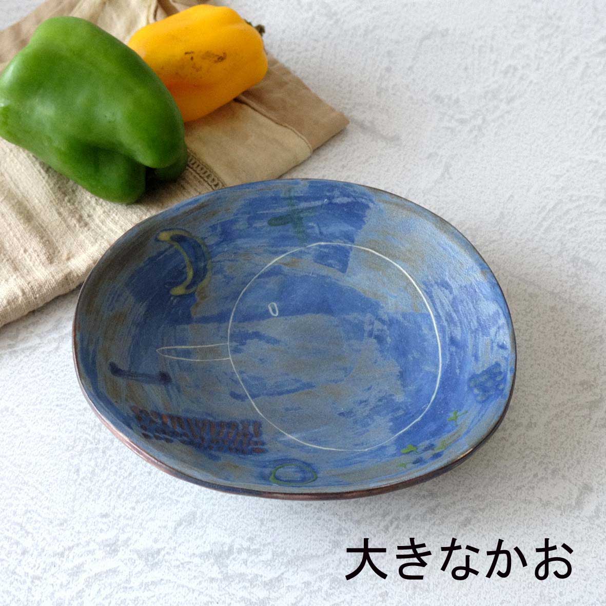 5寸丸深絵皿の画像