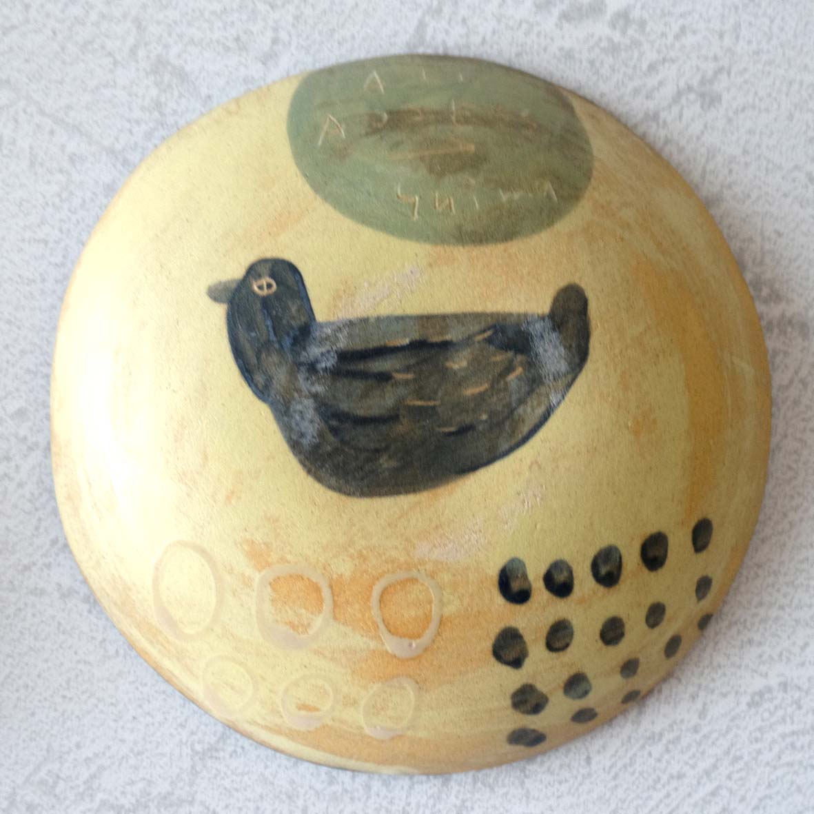 5寸丸深絵皿の画像