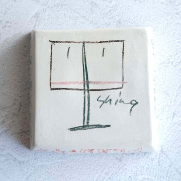 四角深絵皿の画像